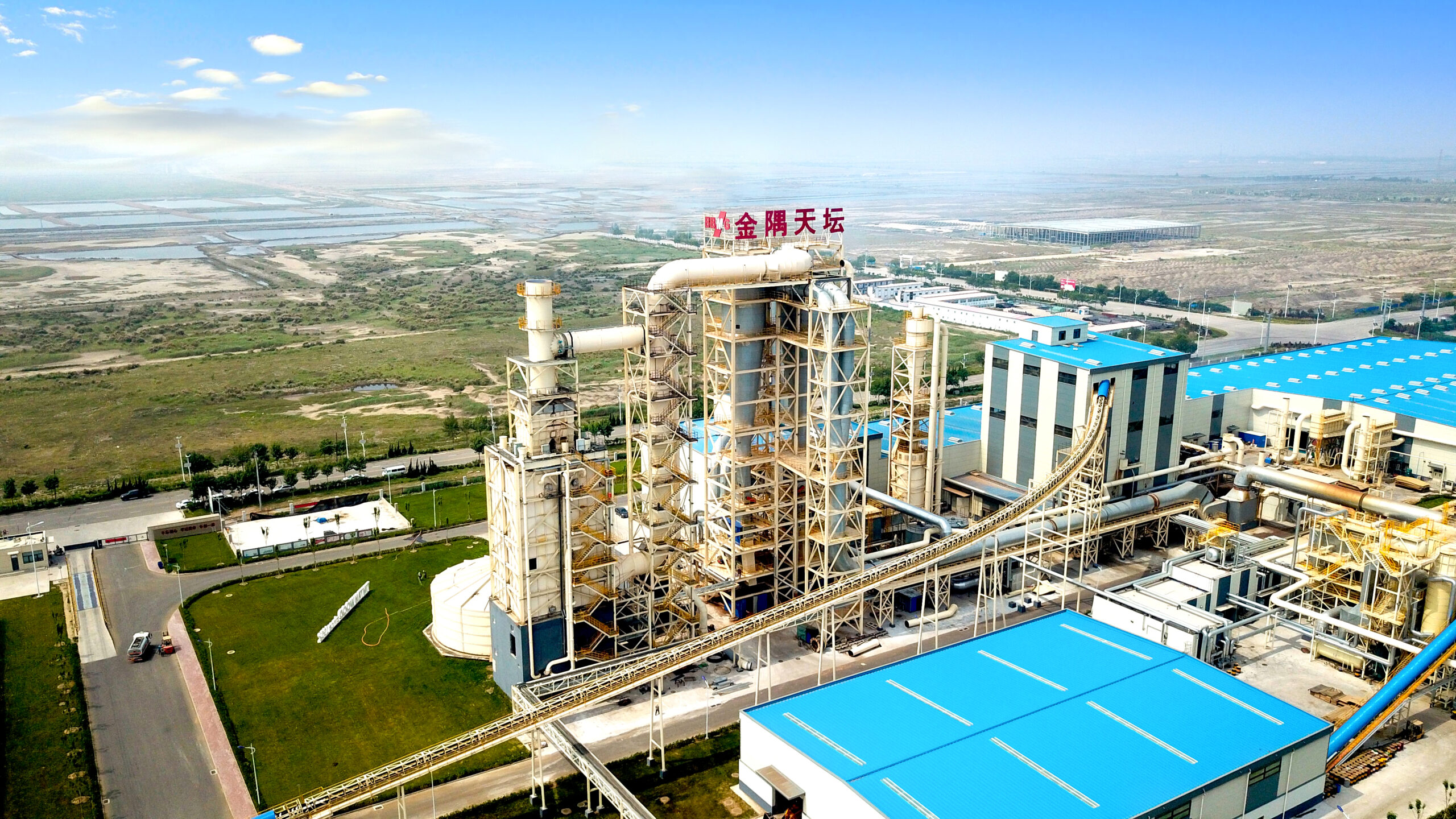 TINTAN WOOD Industrial Park -- 466,000 m² Manufacturing Facility