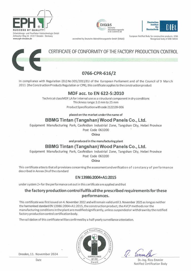Certification document 1
